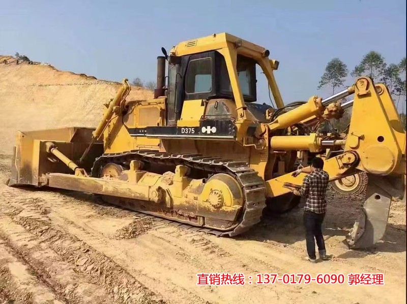 СD375C