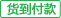 M\ݔ